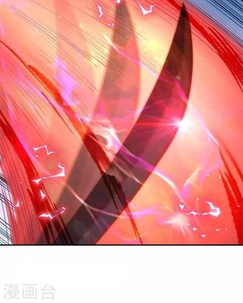 Peerless Soul Chapter 362 - halaman 32