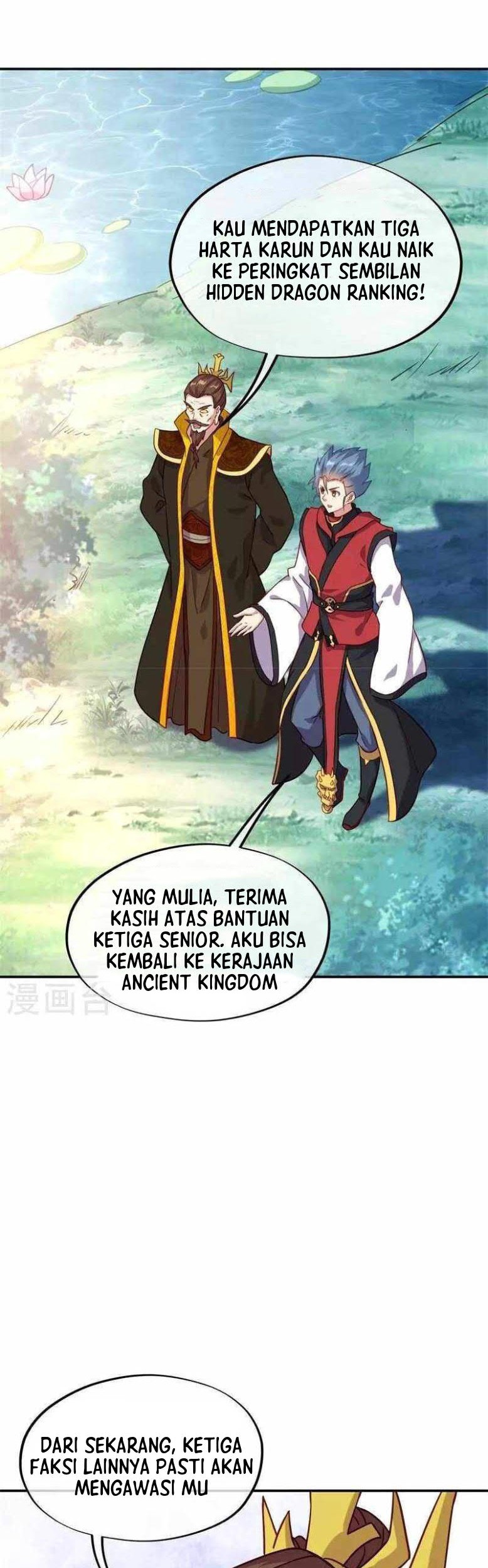 Peerless Soul Chapter 362 - halaman 37