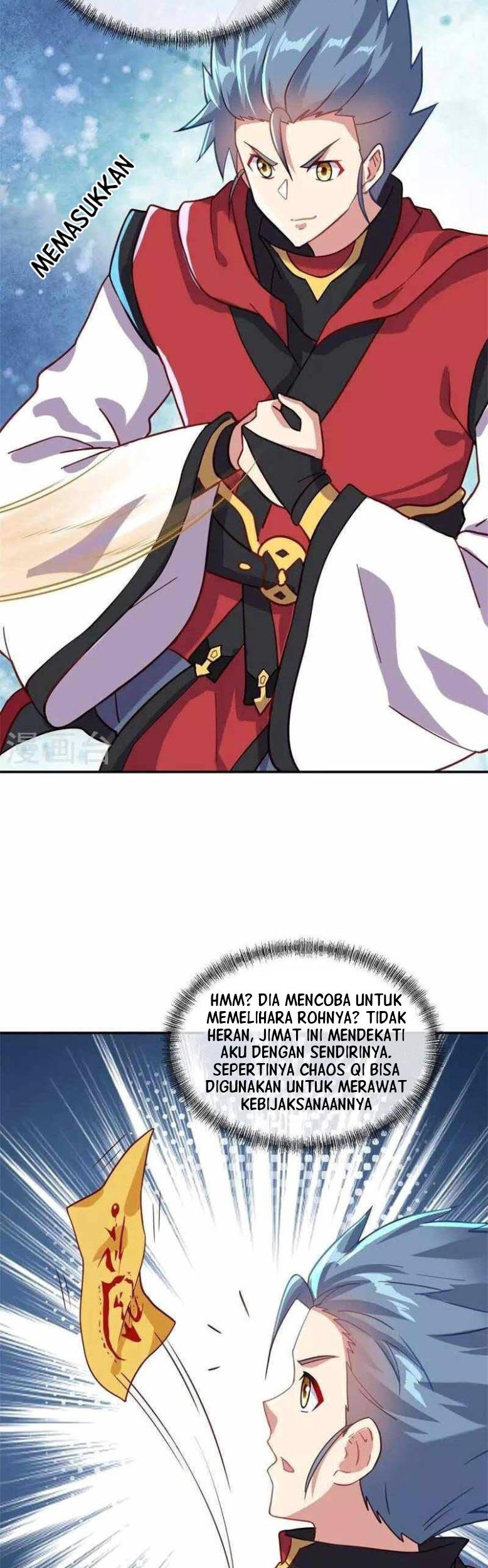 Peerless Soul Chapter 362 - halaman 46