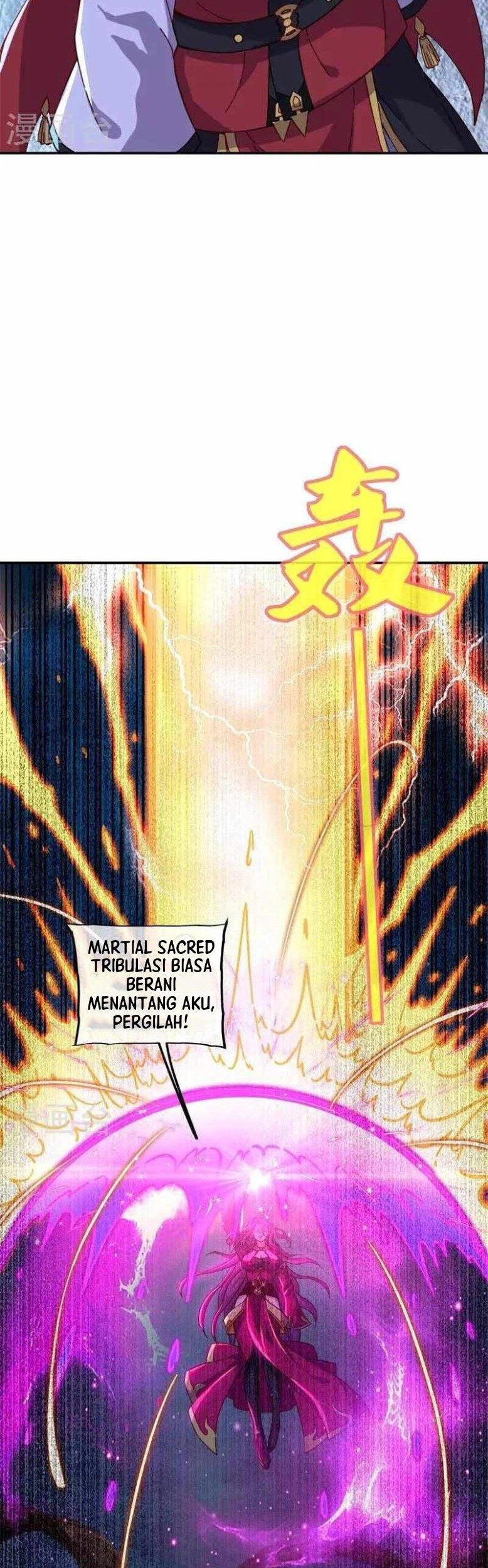 Peerless Soul Chapter 362 - halaman 7