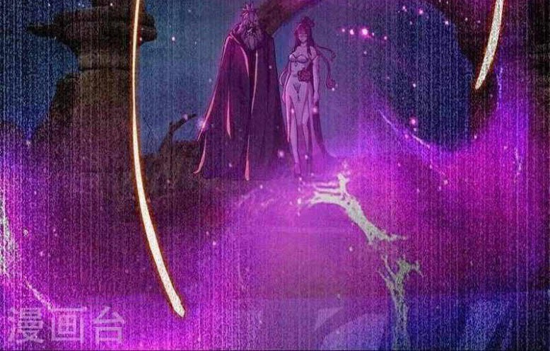 Peerless Soul Chapter 362 - halaman 8