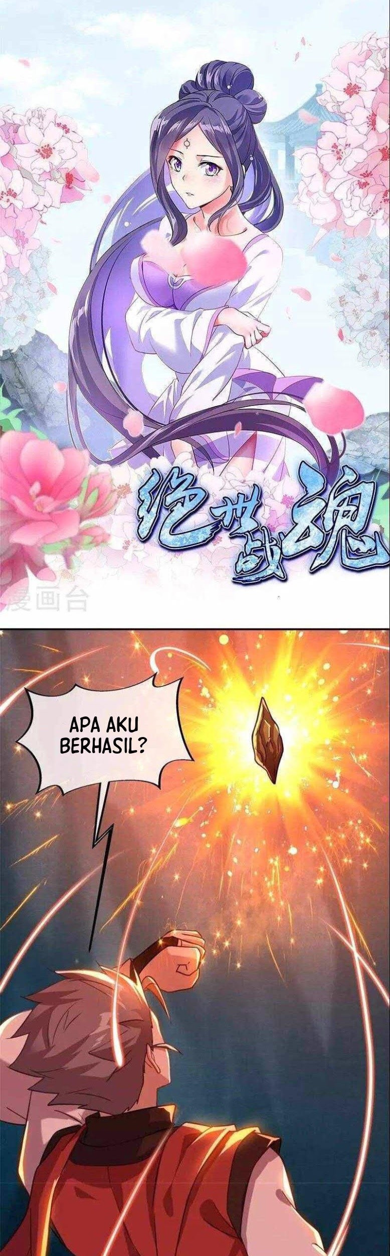 Peerless Soul Chapter 363 - halaman 1