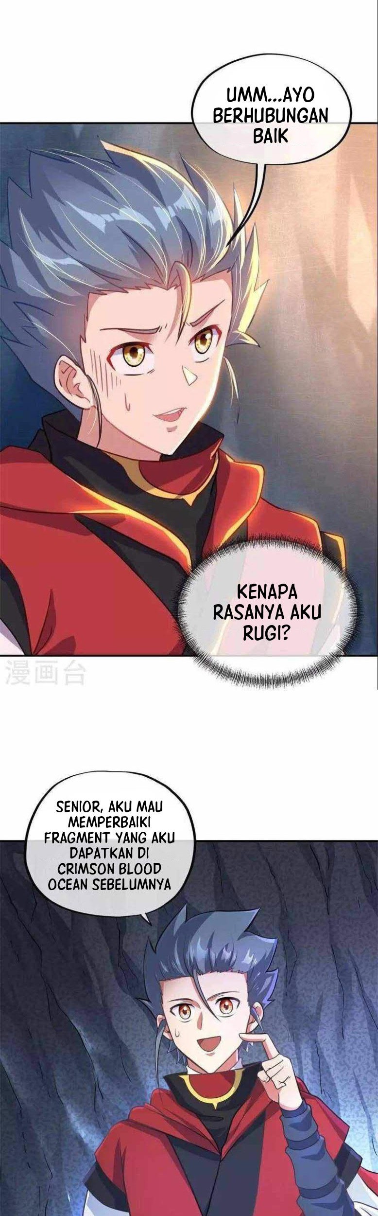 Peerless Soul Chapter 363 - halaman 11