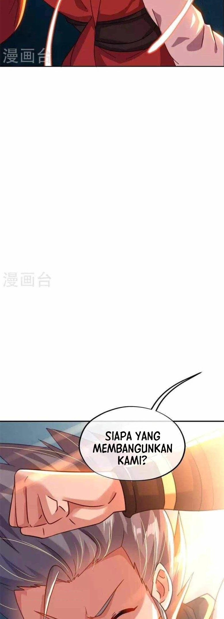 Peerless Soul Chapter 363 - halaman 2