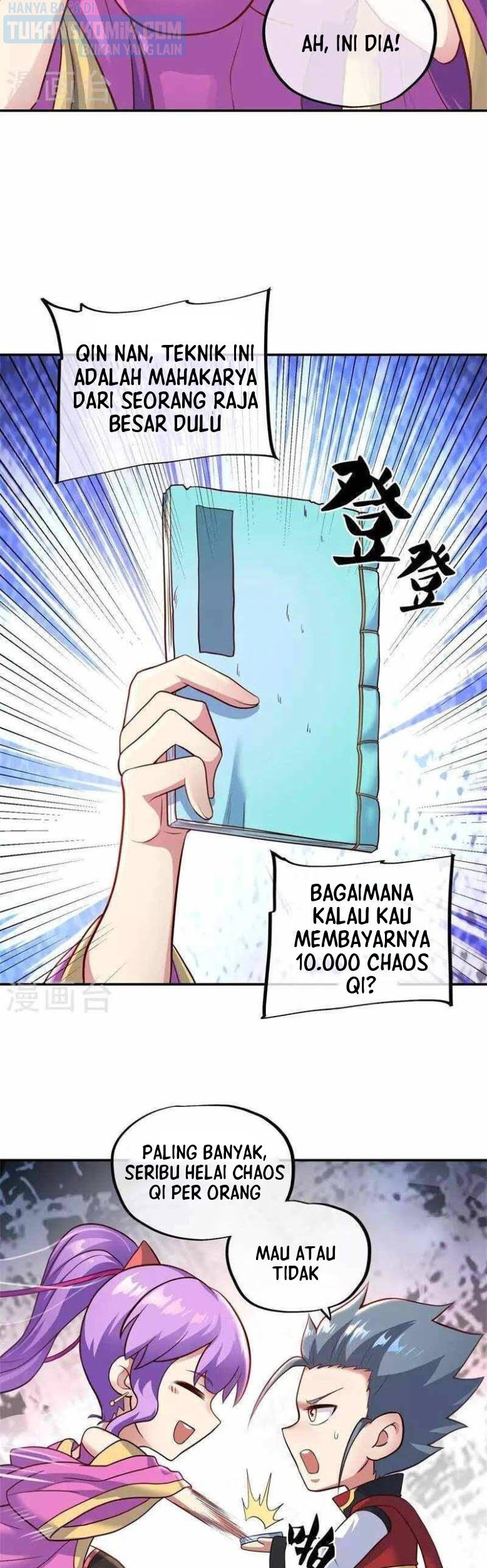 Peerless Soul Chapter 363 - halaman 24