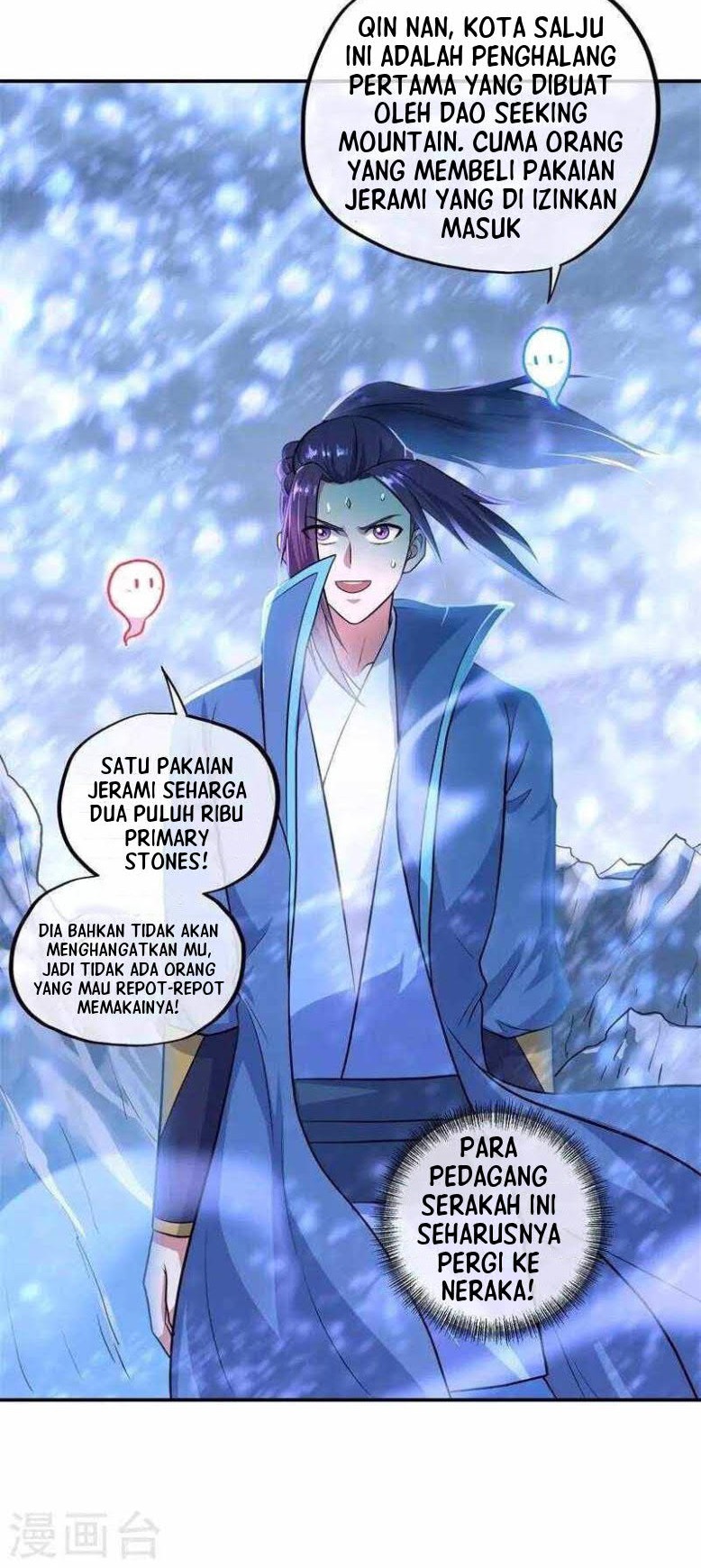 Peerless Soul Chapter 363 - halaman 33