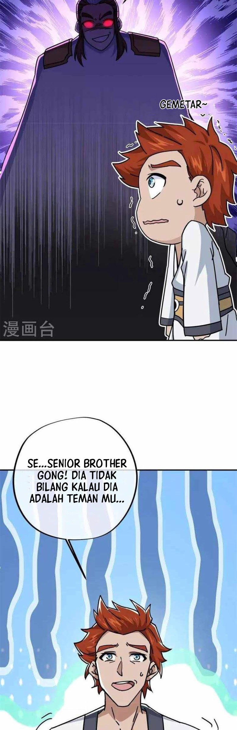 Peerless Soul Chapter 364 - halaman 10
