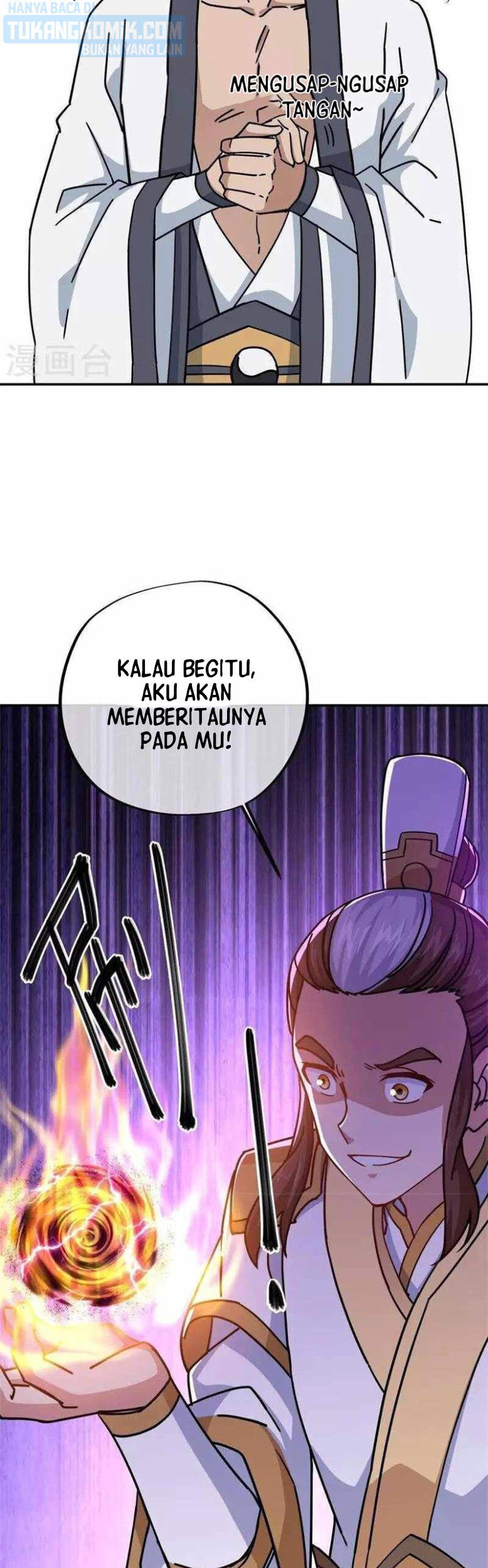 Peerless Soul Chapter 364 - halaman 11
