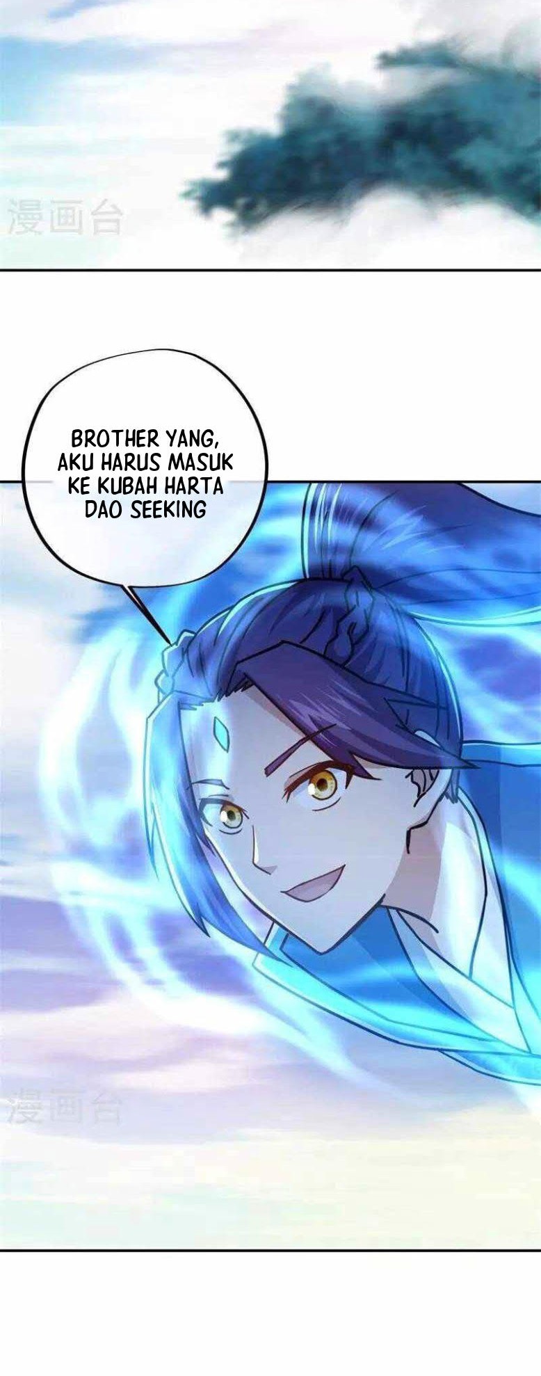 Peerless Soul Chapter 364 - halaman 14
