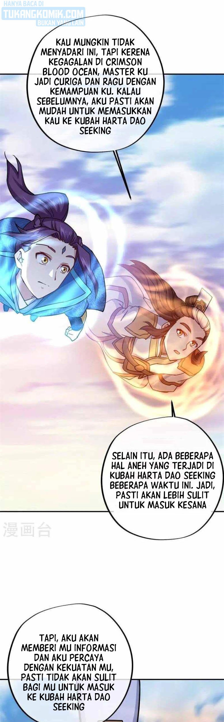 Peerless Soul Chapter 364 - halaman 15
