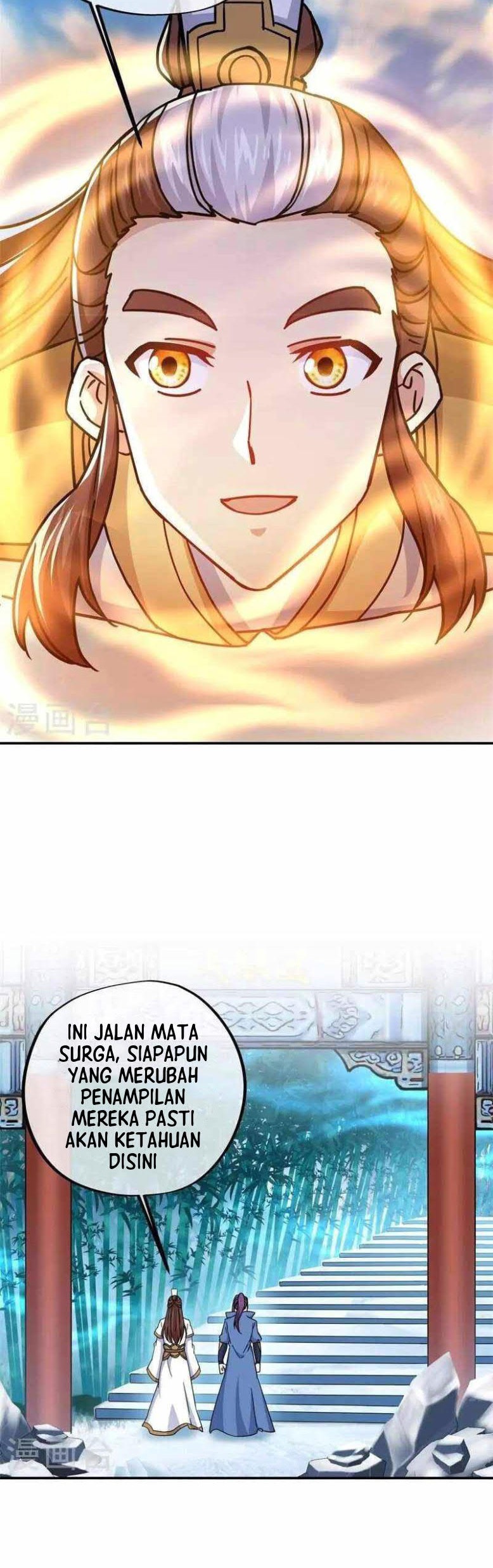 Peerless Soul Chapter 364 - halaman 16
