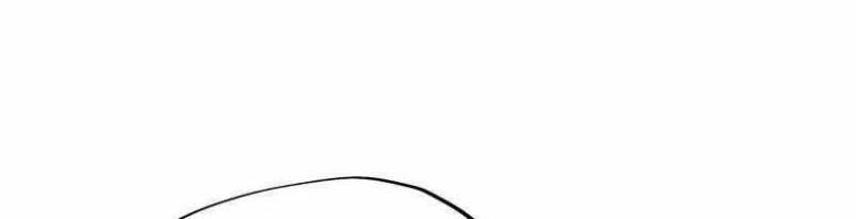 Peerless Soul Chapter 364 - halaman 21