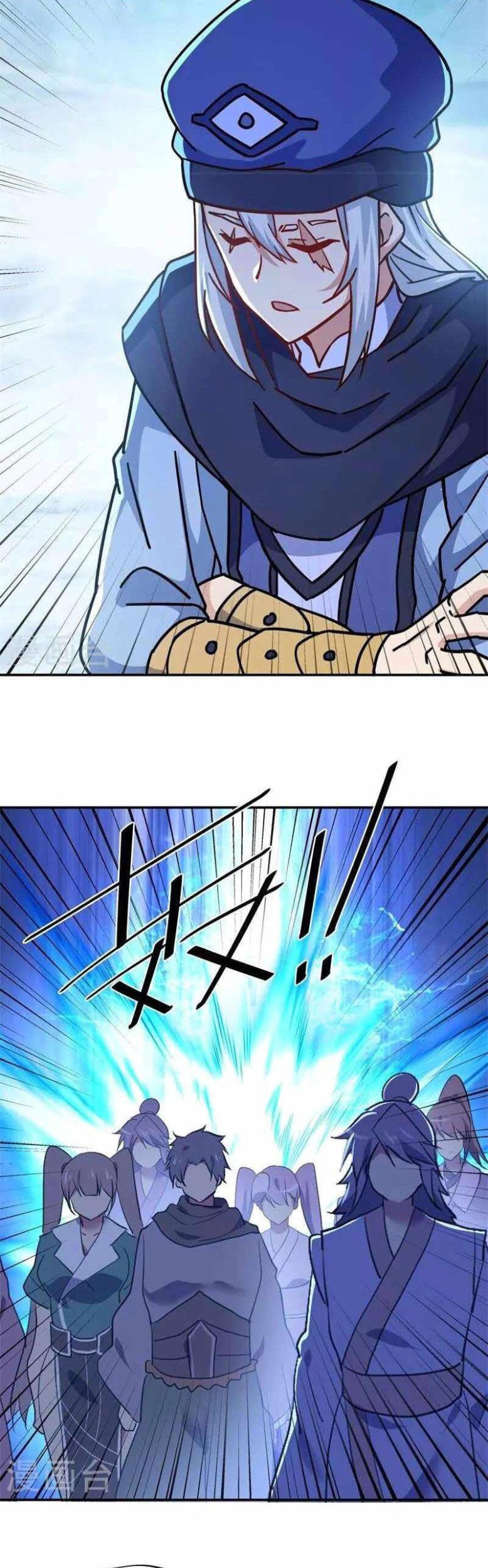 Peerless Soul Chapter 364 - halaman 23
