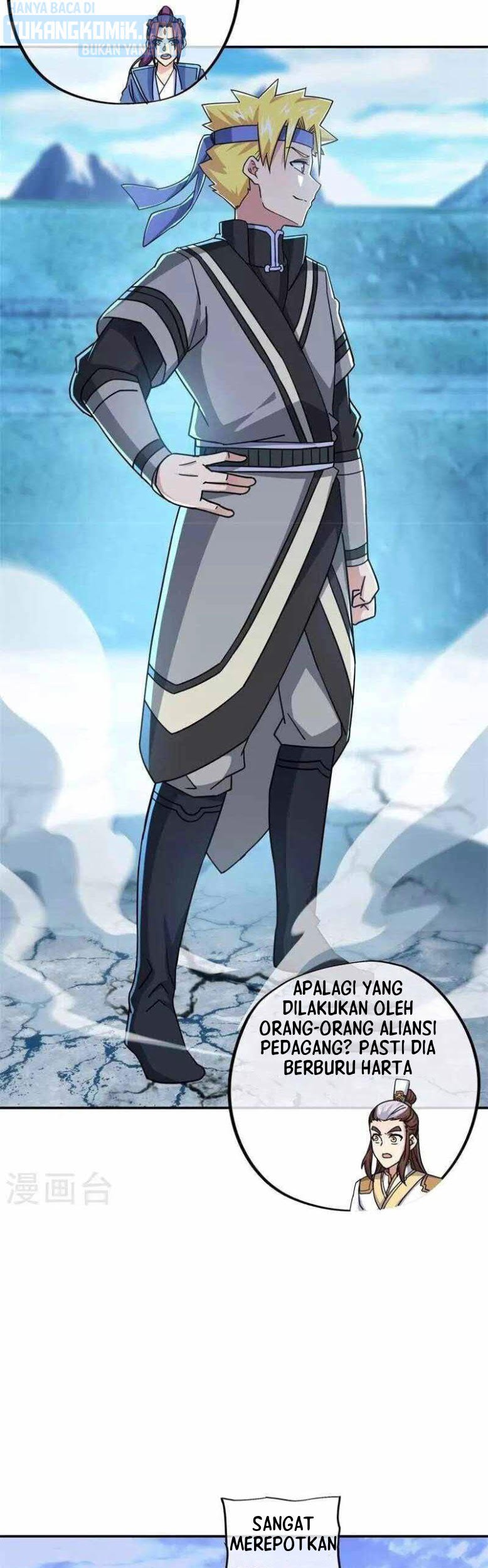 Peerless Soul Chapter 364 - halaman 25
