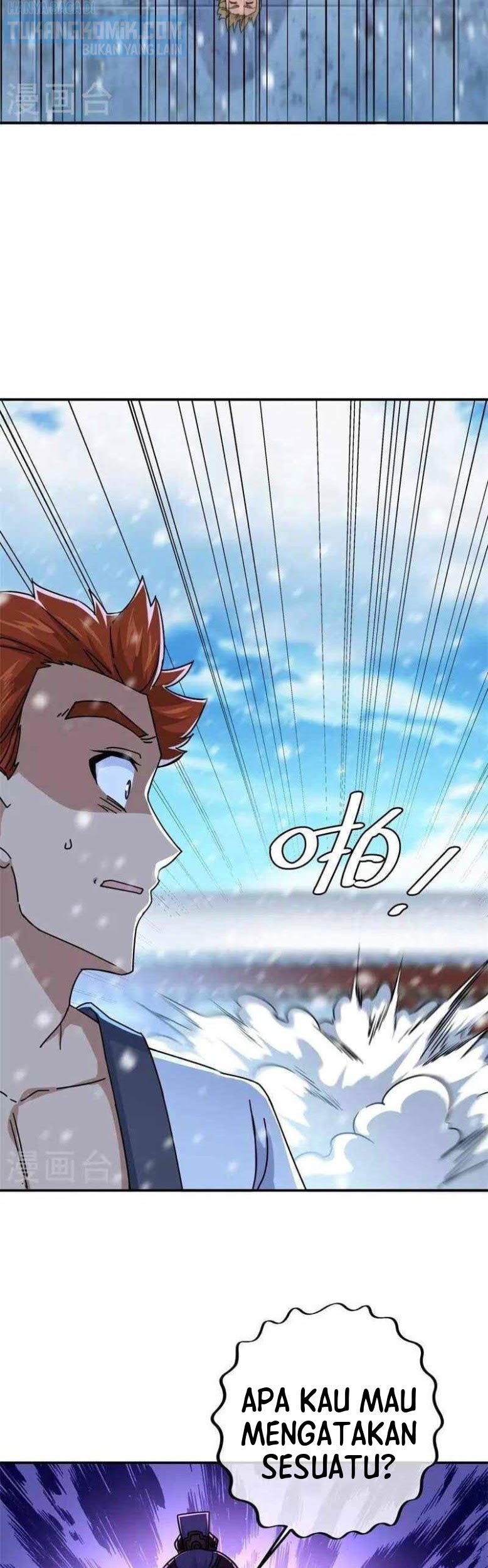 Peerless Soul Chapter 364 - halaman 9