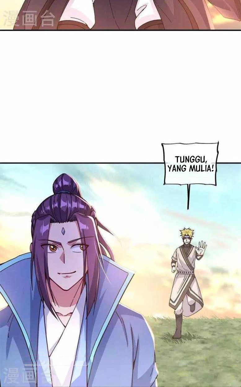 Peerless Soul Chapter 365 - halaman 12