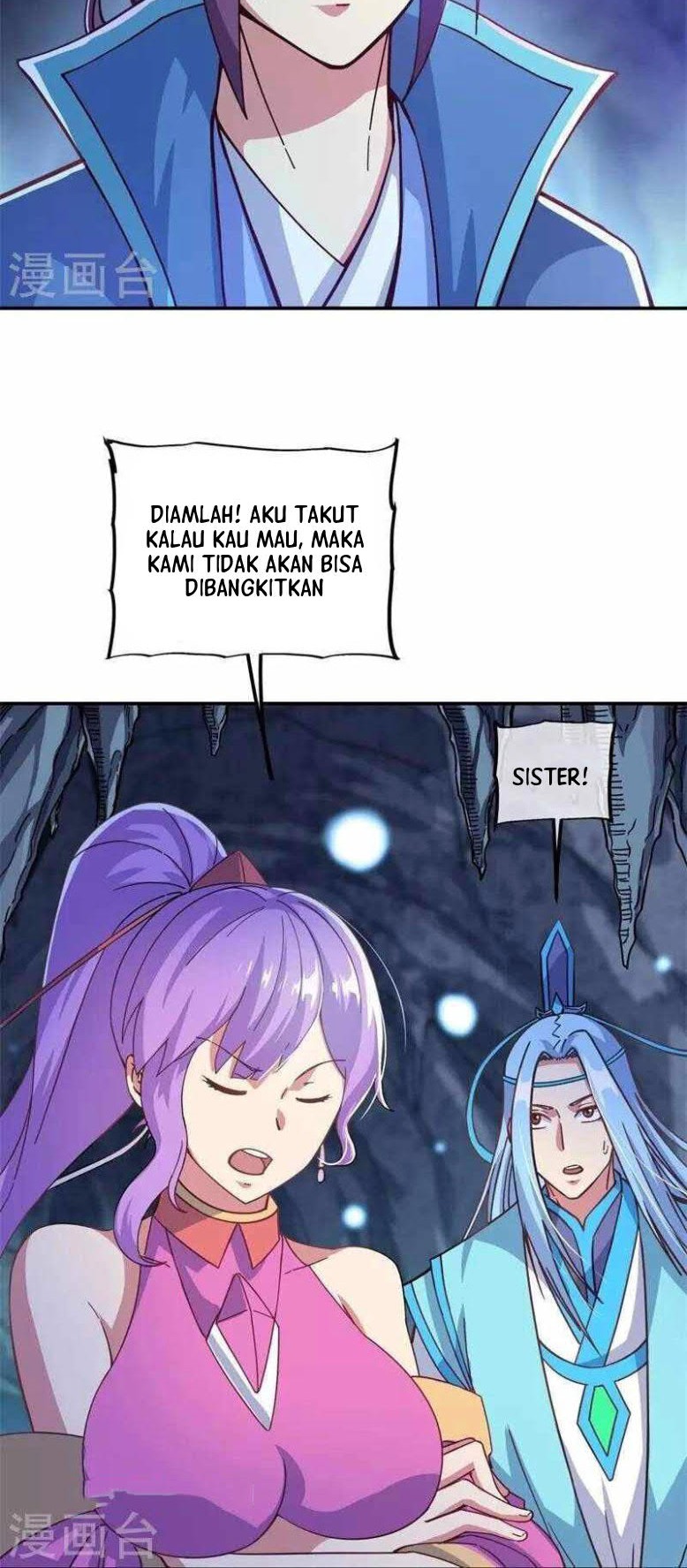 Peerless Soul Chapter 365 - halaman 18
