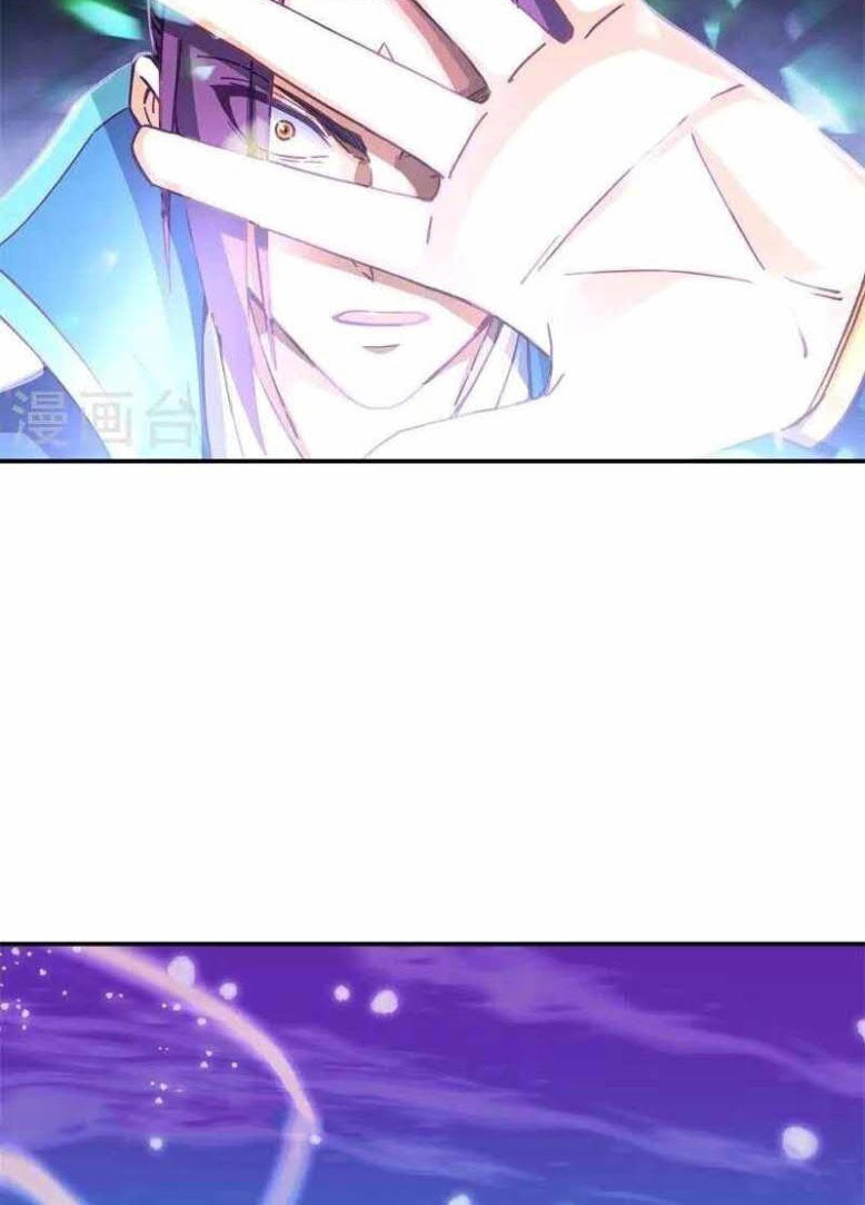 Peerless Soul Chapter 365 - halaman 22