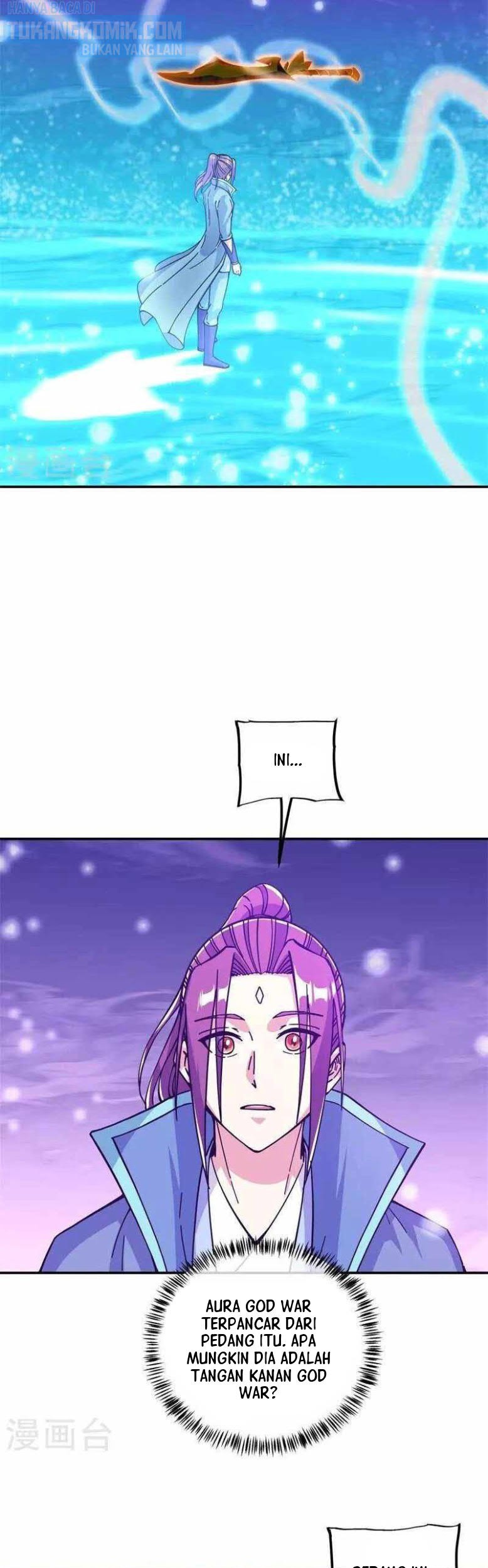 Peerless Soul Chapter 365 - halaman 23