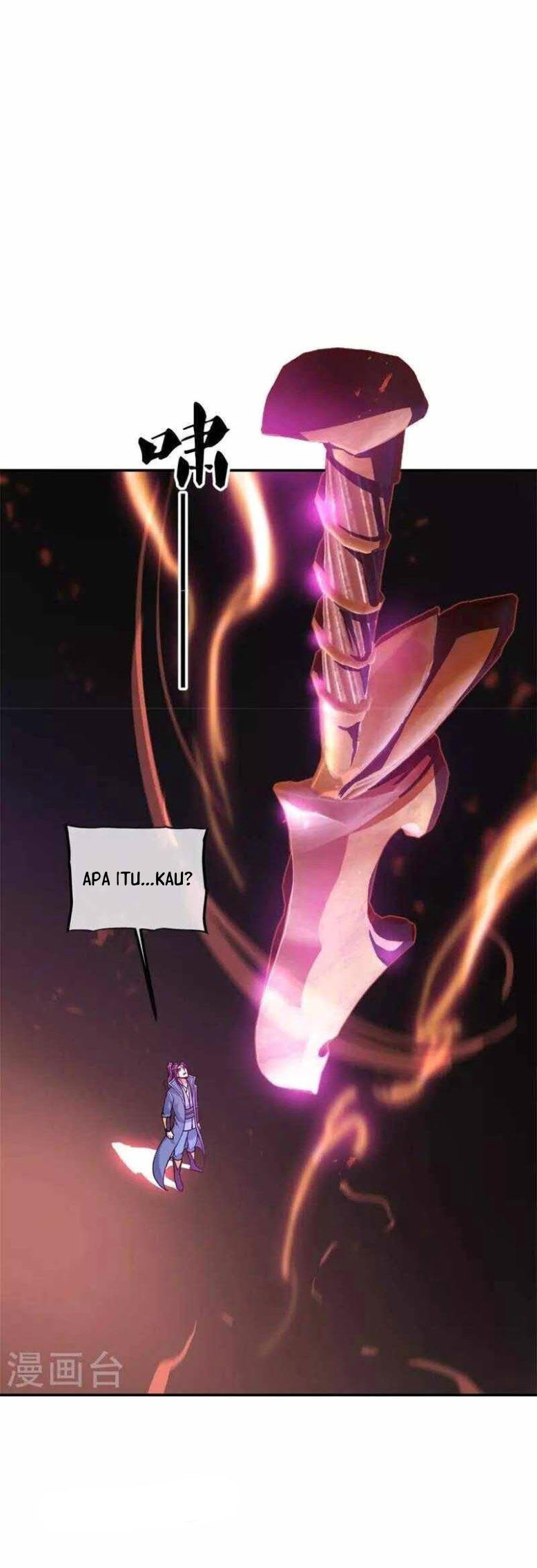 Peerless Soul Chapter 365 - halaman 26