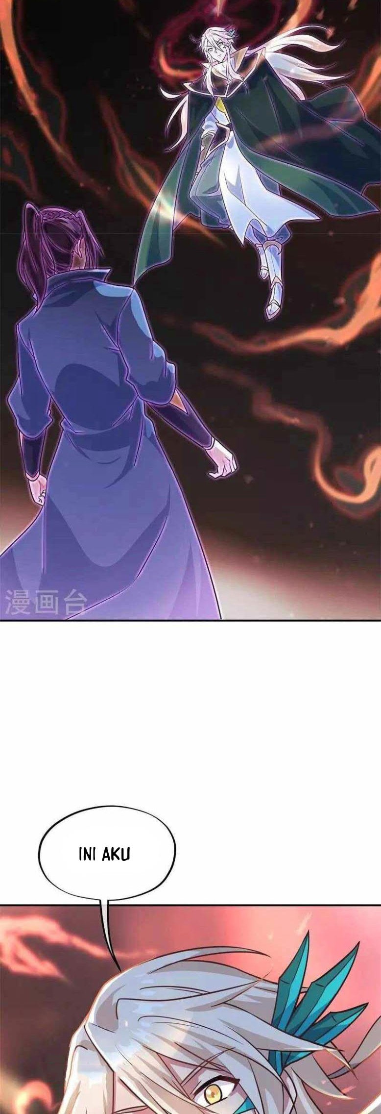 Peerless Soul Chapter 365 - halaman 28