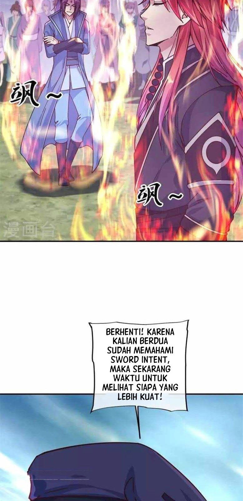 Peerless Soul Chapter 365 - halaman 4