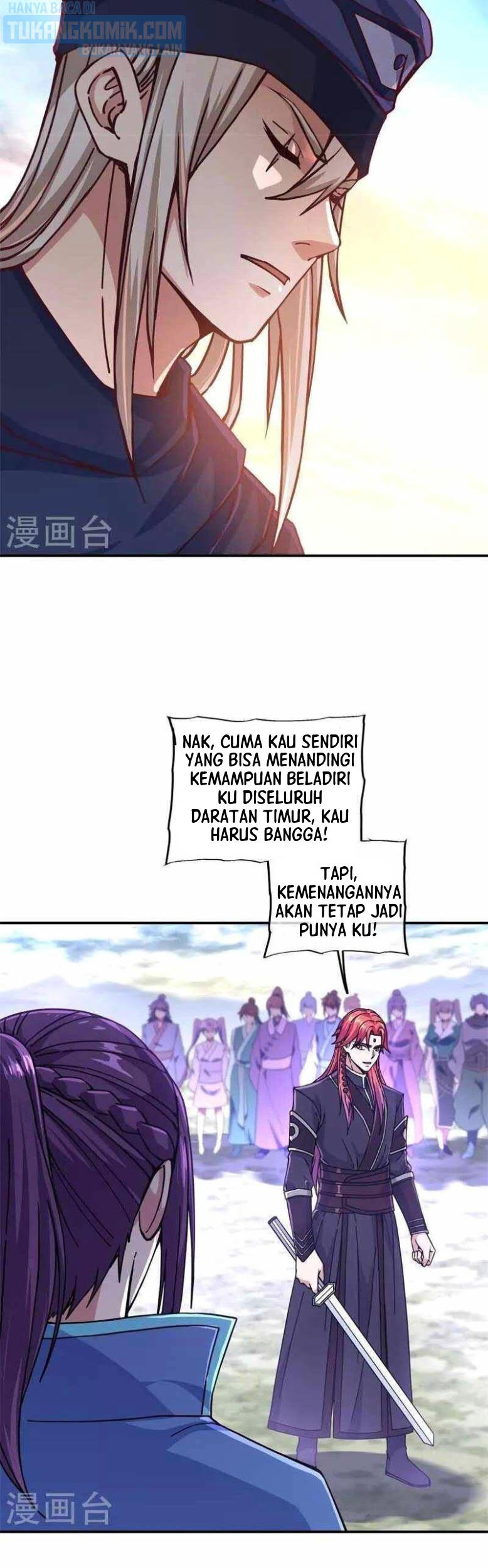 Peerless Soul Chapter 365 - halaman 5