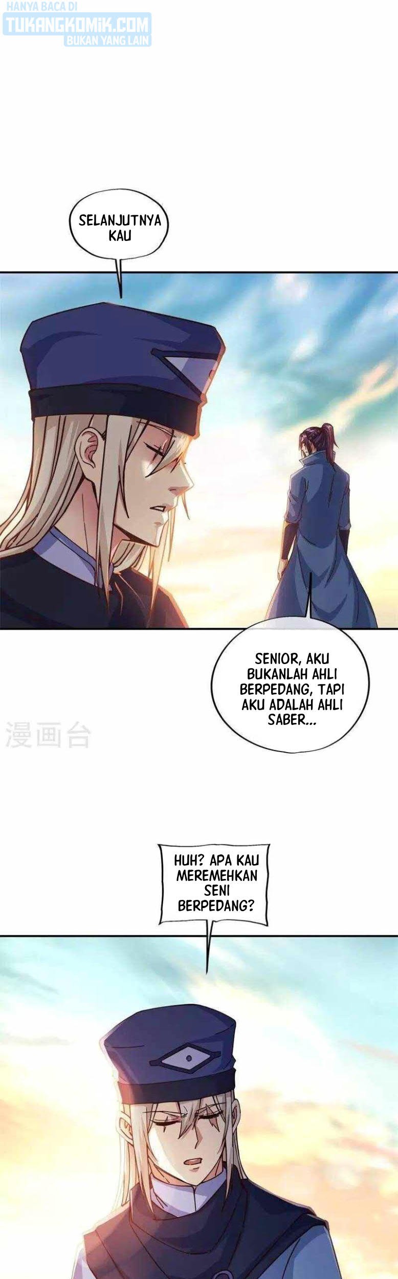 Peerless Soul Chapter 365 - halaman 7