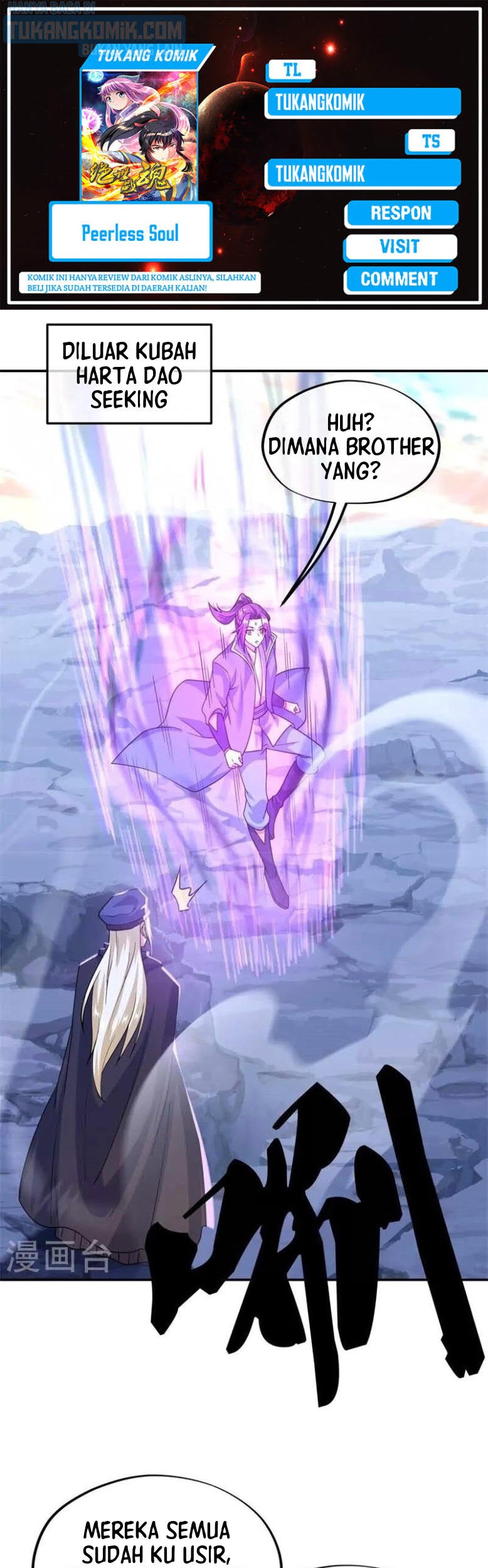 Peerless Soul Chapter 366 - halaman 1
