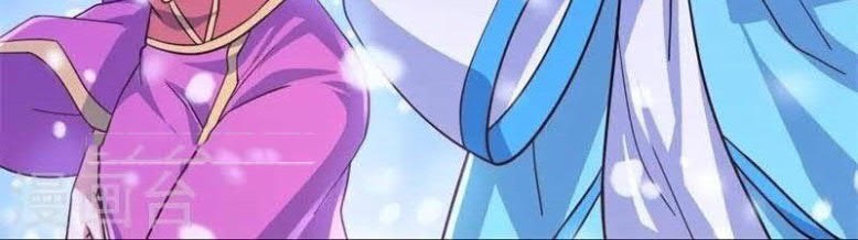Peerless Soul Chapter 366 - halaman 15
