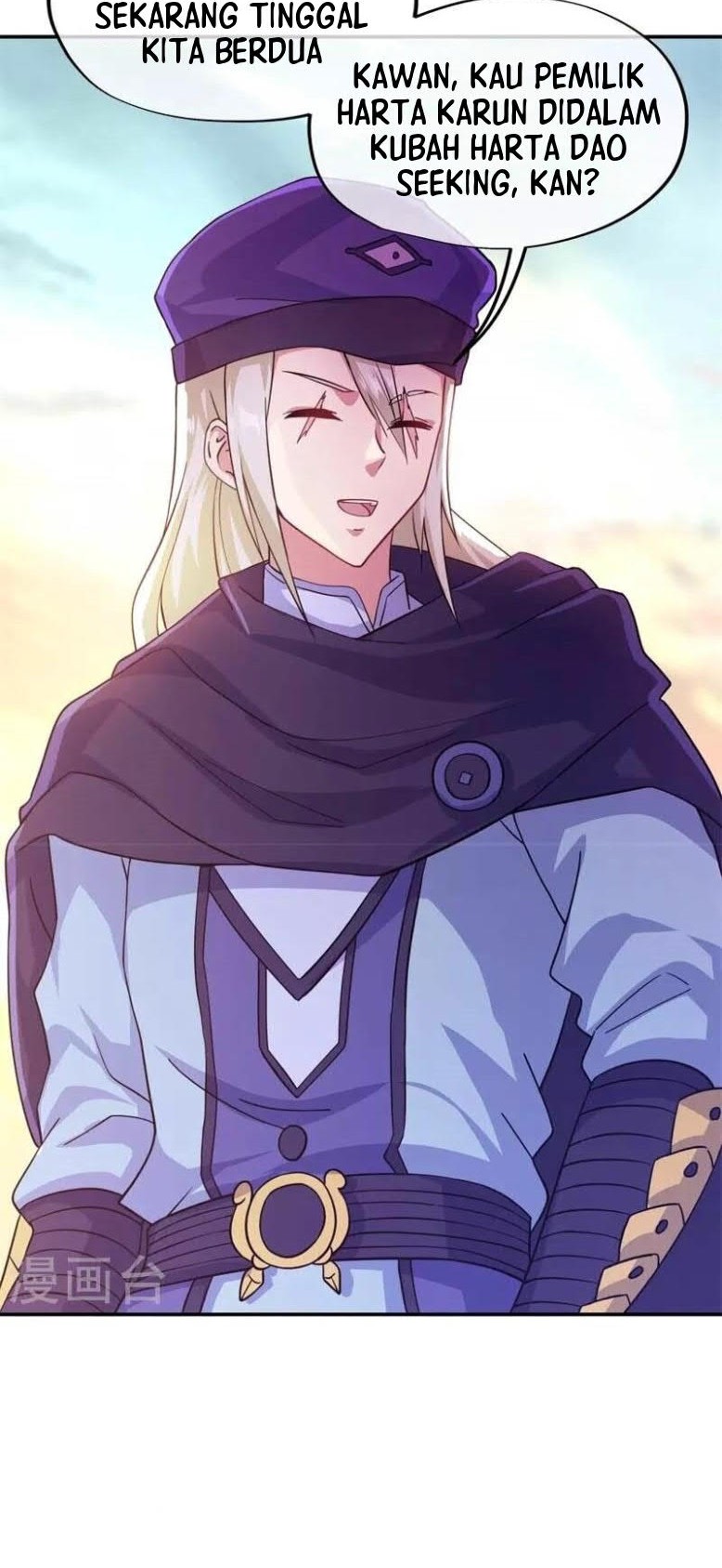 Peerless Soul Chapter 366 - halaman 2