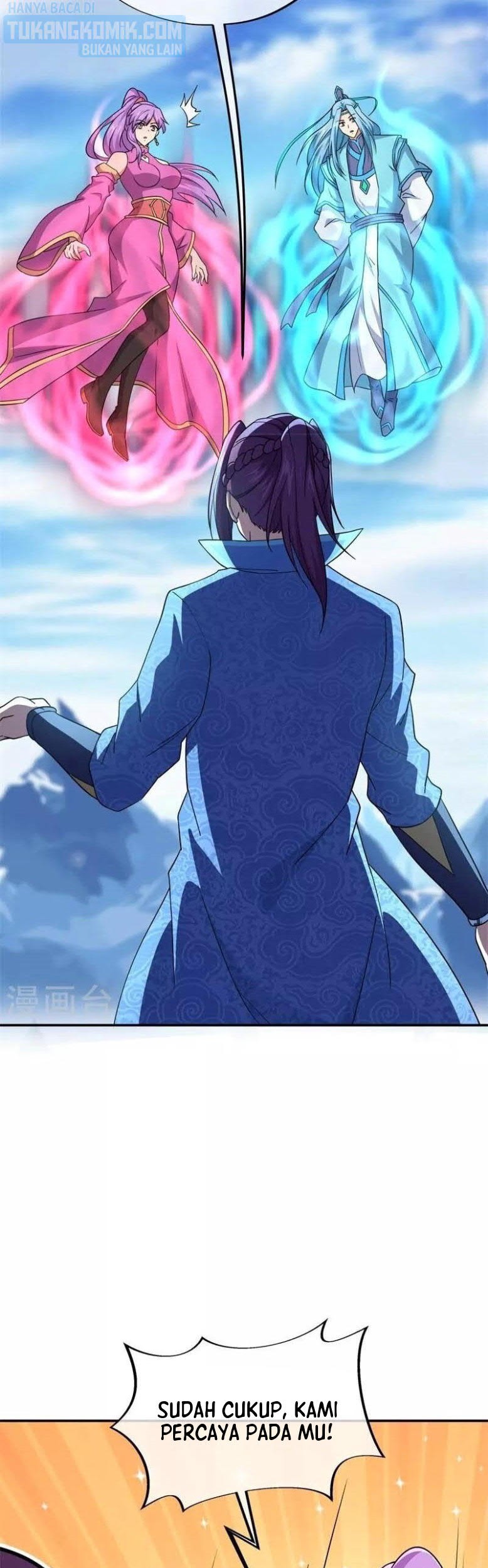 Peerless Soul Chapter 366 - halaman 20