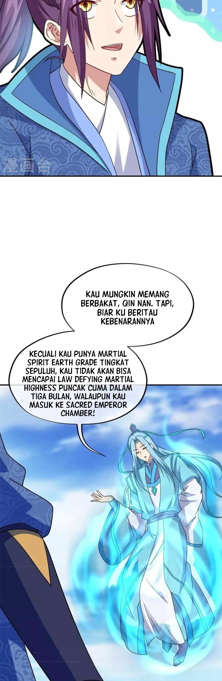 Peerless Soul Chapter 366 - halaman 23