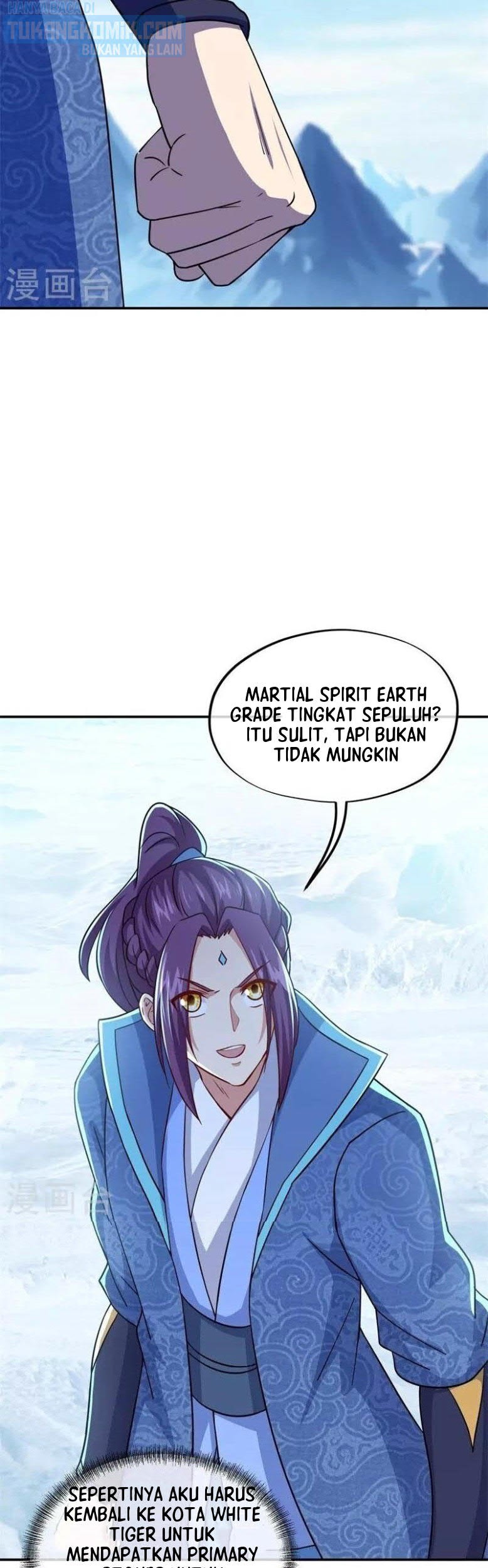 Peerless Soul Chapter 366 - halaman 24