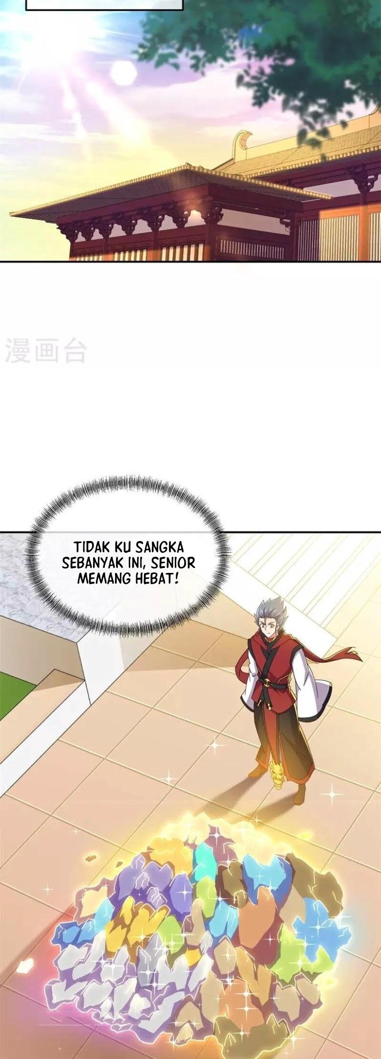Peerless Soul Chapter 366 - halaman 29