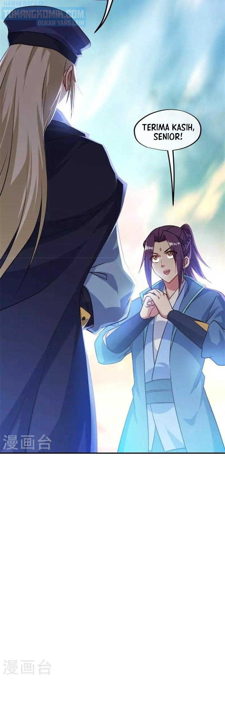 Peerless Soul Chapter 366 - halaman 5