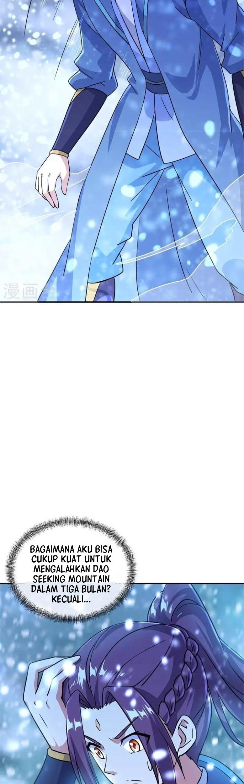 Peerless Soul Chapter 366 - halaman 8