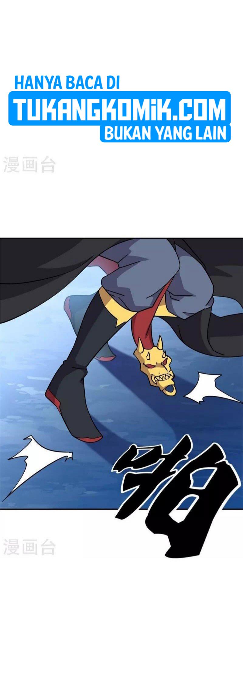 Peerless Soul Chapter 367 - halaman 23
