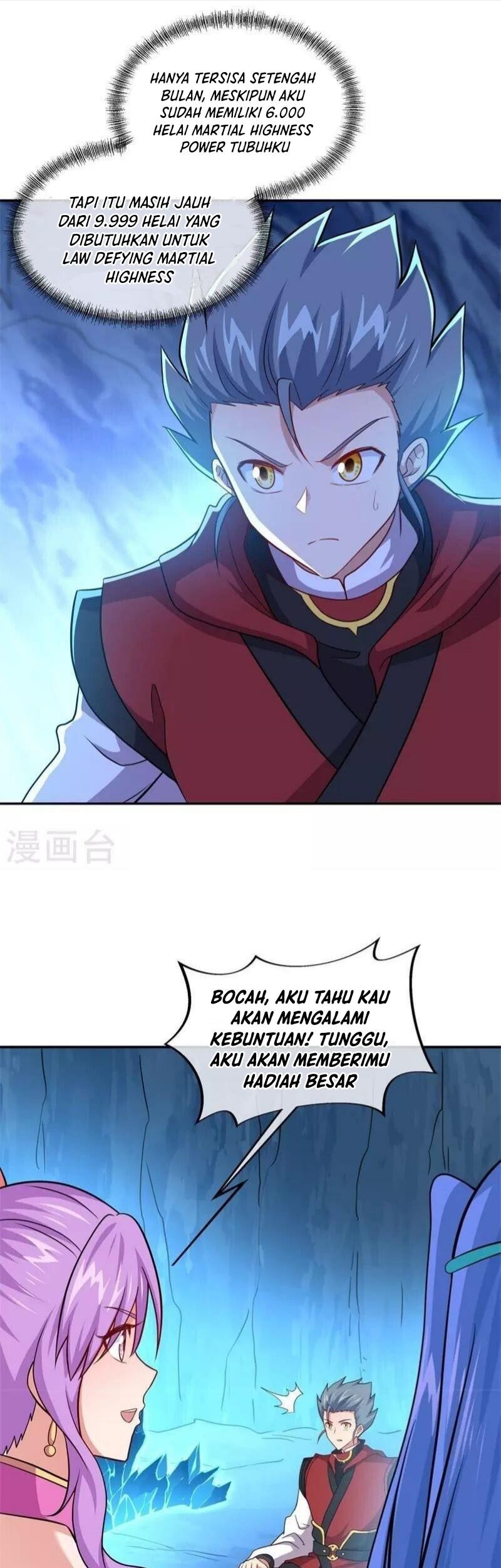 Peerless Soul Chapter 367 - halaman 41