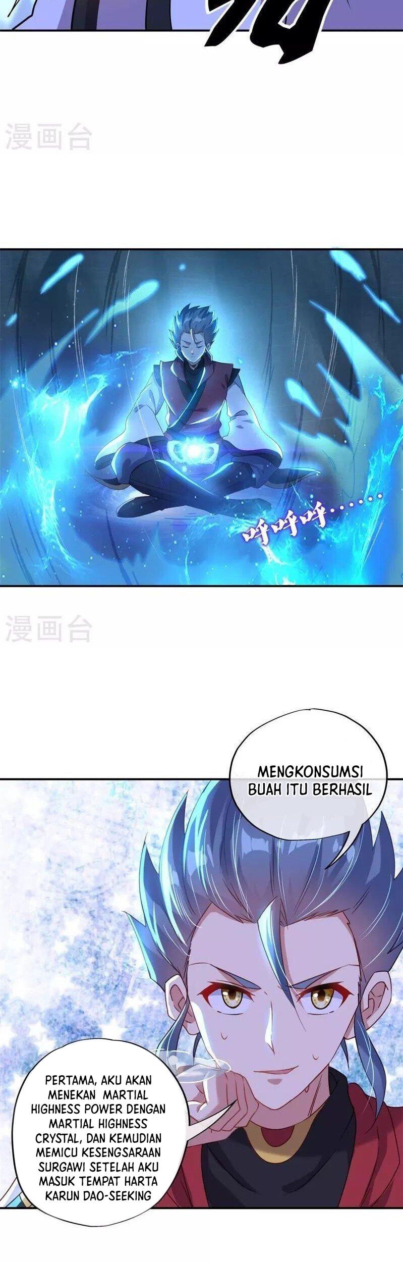 Peerless Soul Chapter 367 - halaman 47