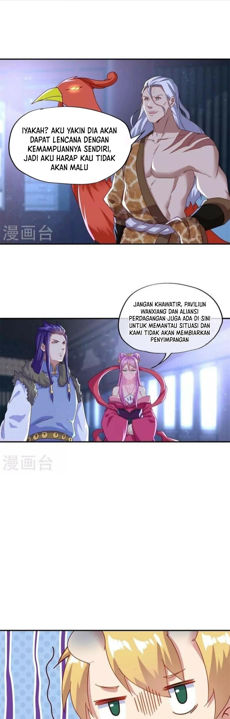 Peerless Soul Chapter 367 - halaman 59
