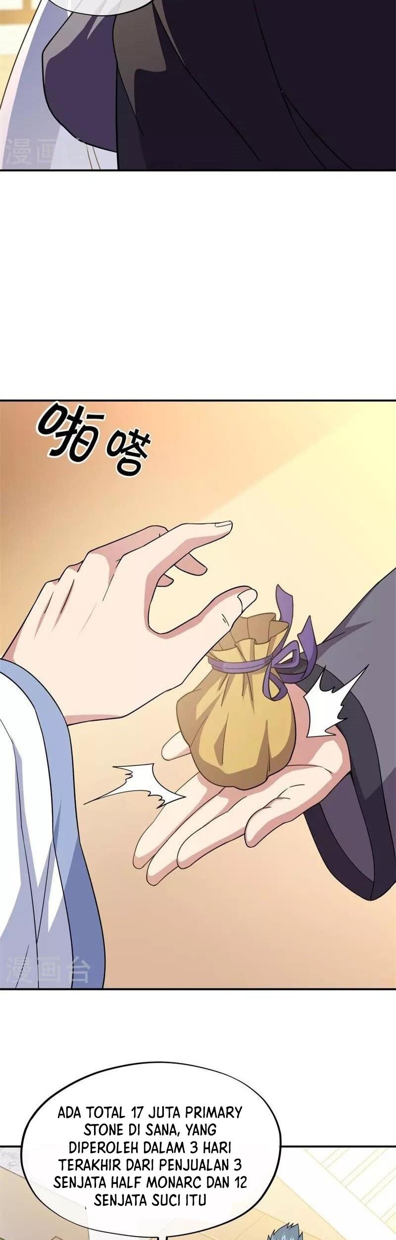 Peerless Soul Chapter 367 - halaman 6