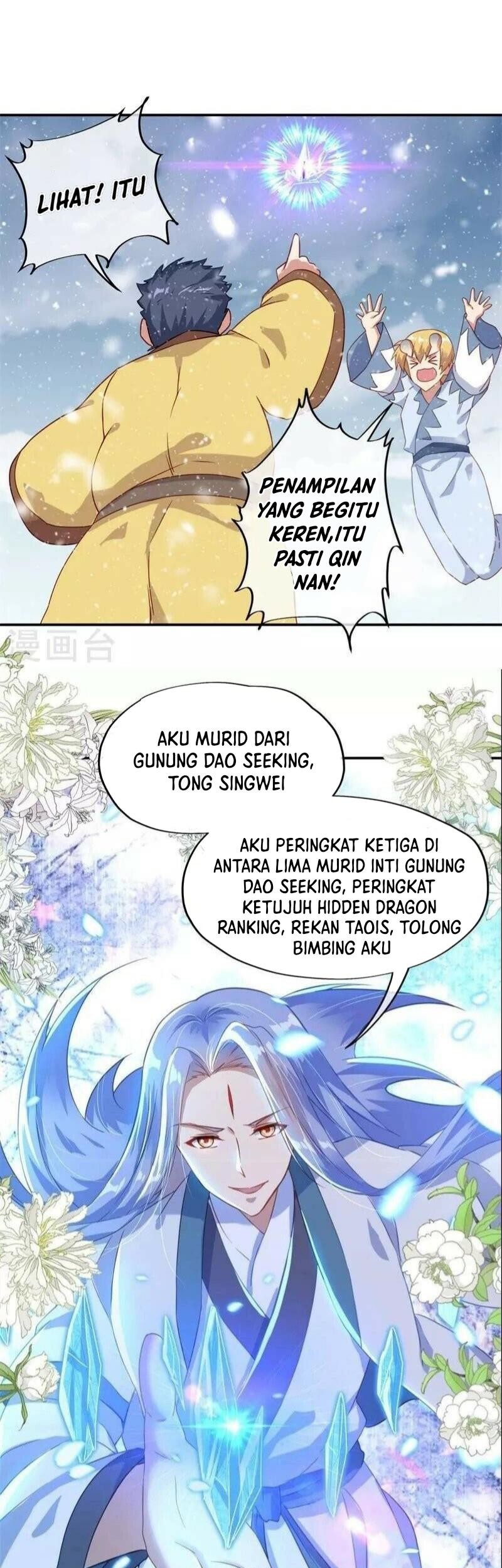 Peerless Soul Chapter 367 - halaman 61