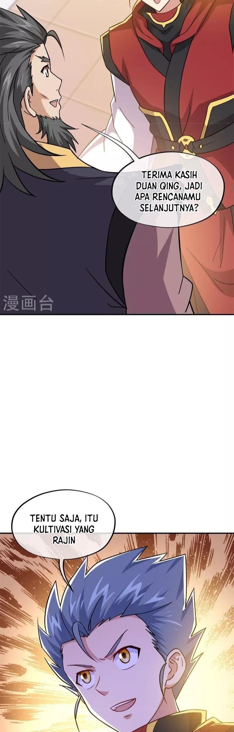 Peerless Soul Chapter 367 - halaman 9