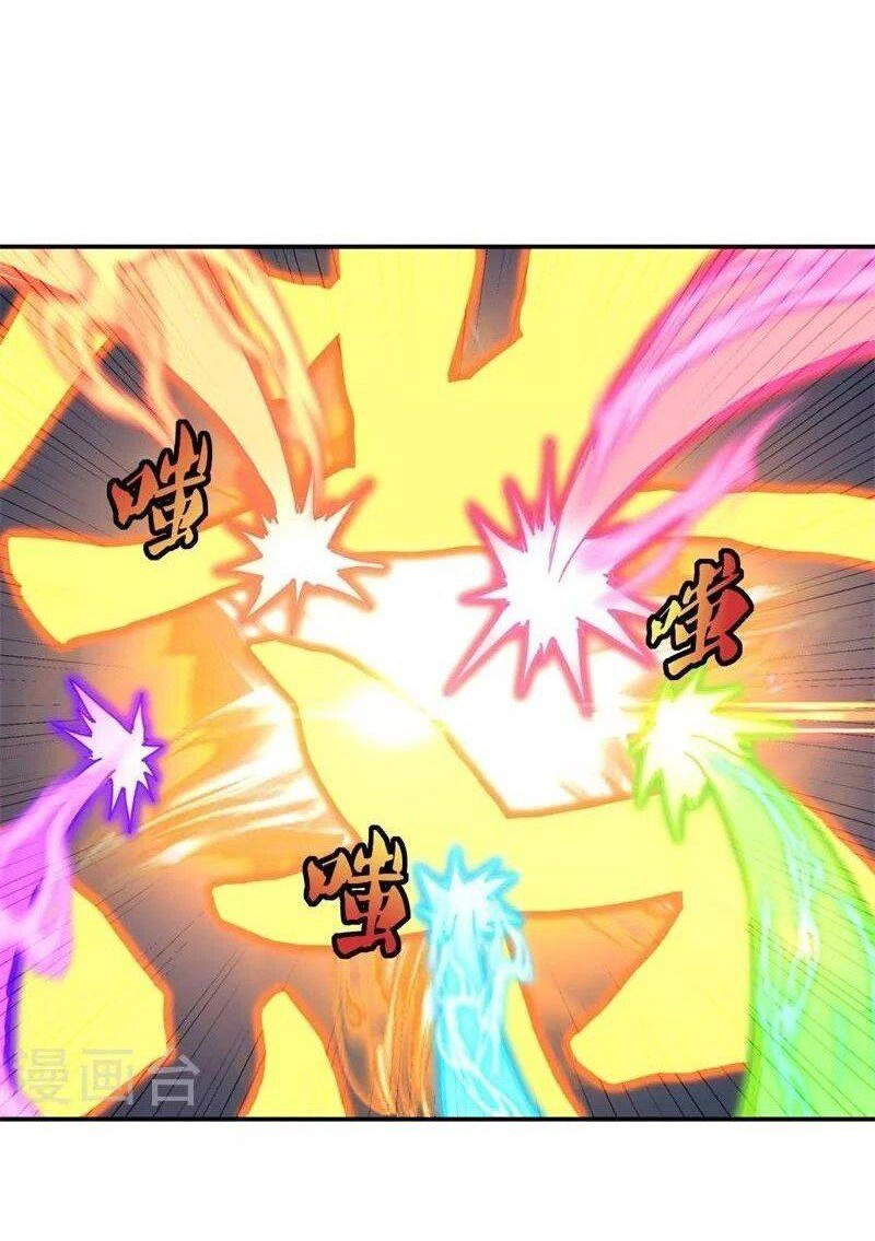 Peerless Soul Chapter 368 - halaman 16
