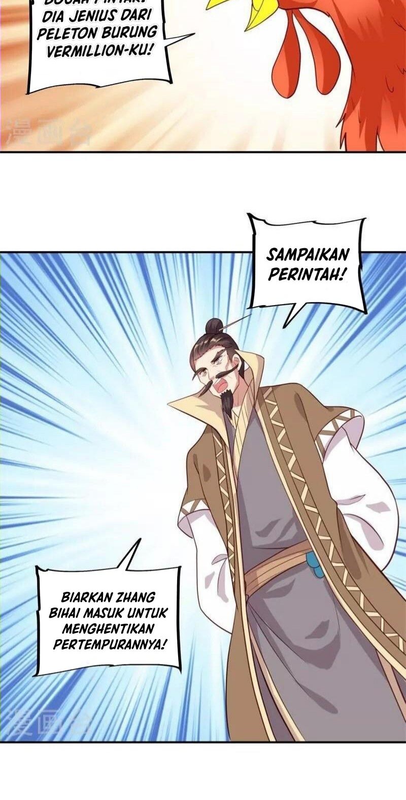 Peerless Soul Chapter 368 - halaman 31