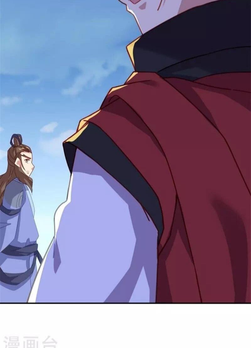 Peerless Soul Chapter 368 - halaman 37