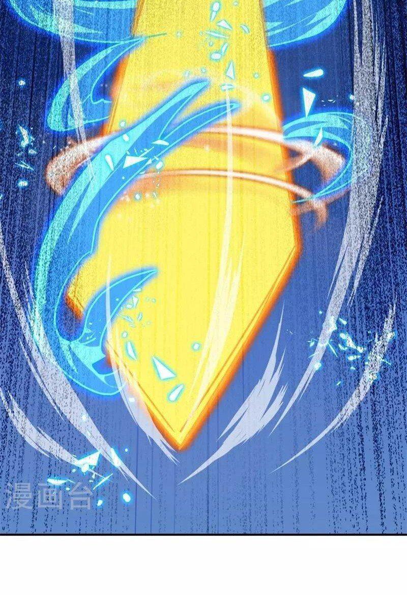 Peerless Soul Chapter 368 - halaman 47
