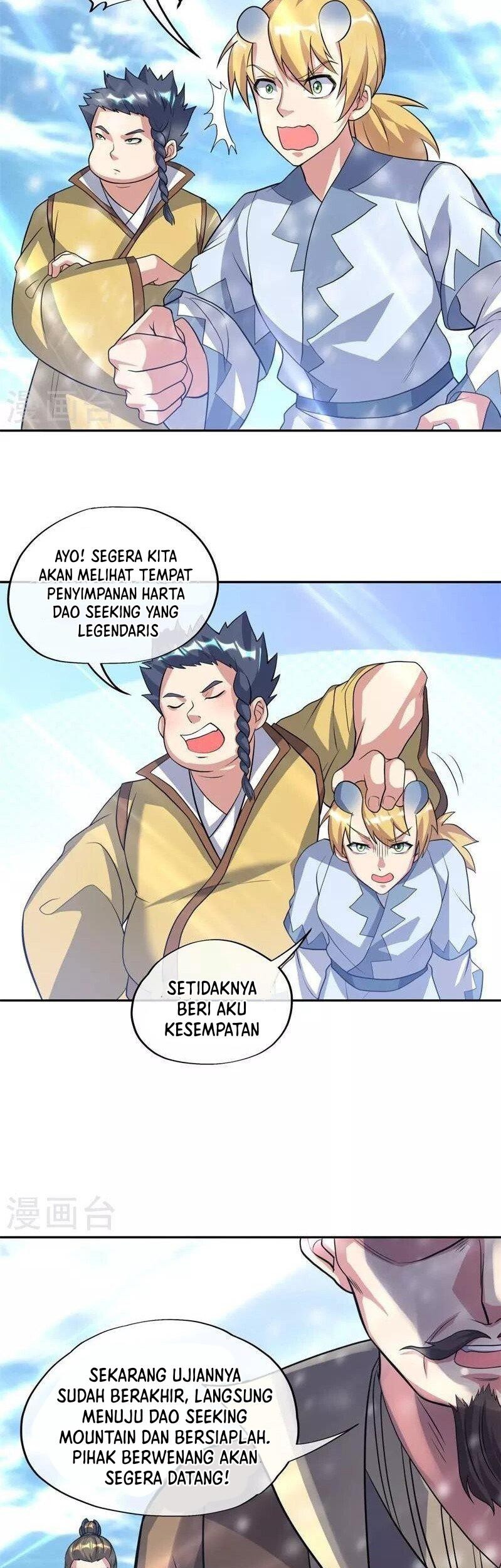 Peerless Soul Chapter 369 - halaman 14