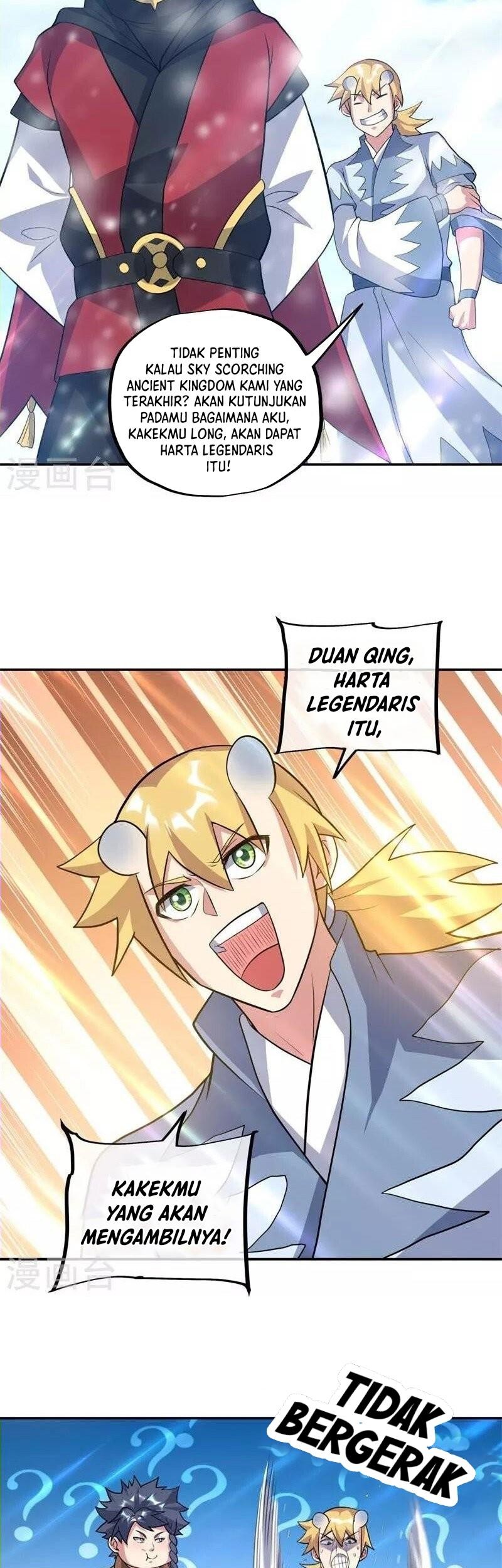 Peerless Soul Chapter 369 - halaman 50